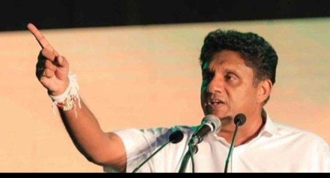 Sajith slams President’s speech; Pledges to defend people’s rights